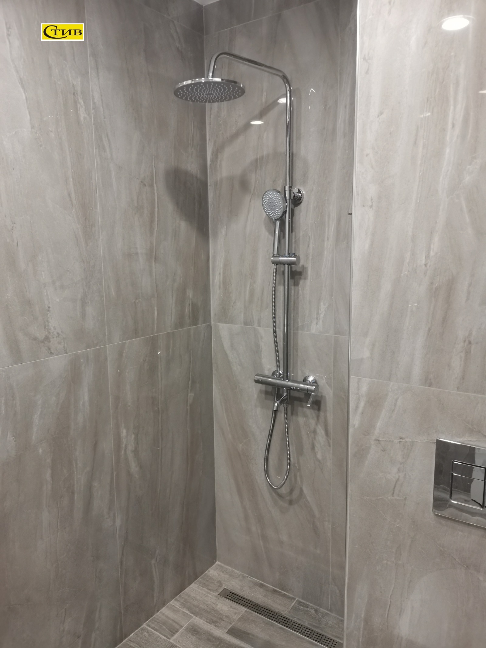 ���� ��� ���� 2-����� | Imot.bg � ����������� 14