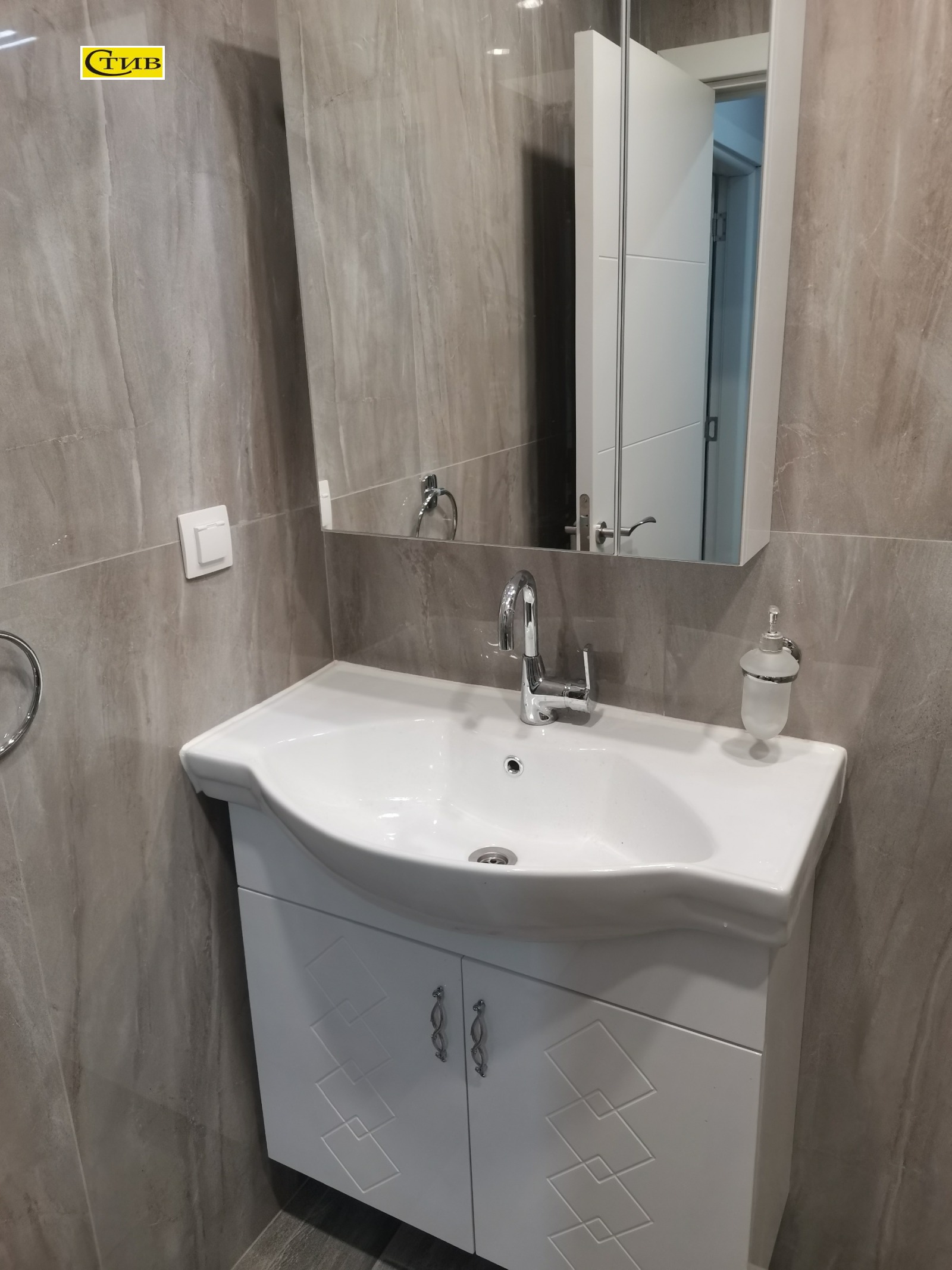 ���� ��� ���� 2-����� | Imot.bg � ����������� 13