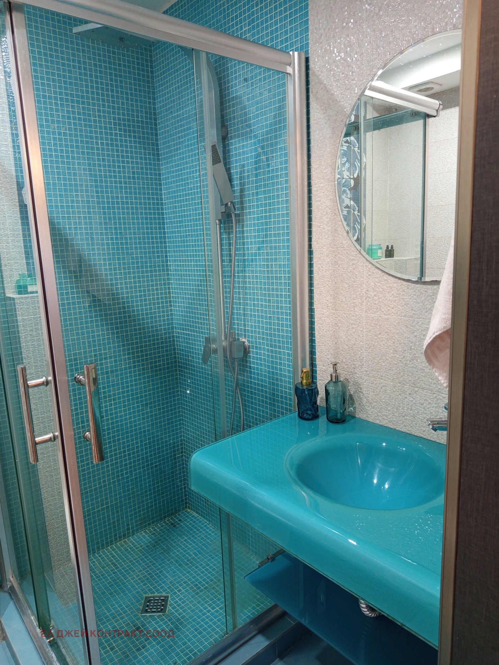 ���� ��� ���� 3-����� | Imot.bg � ����������� 14
