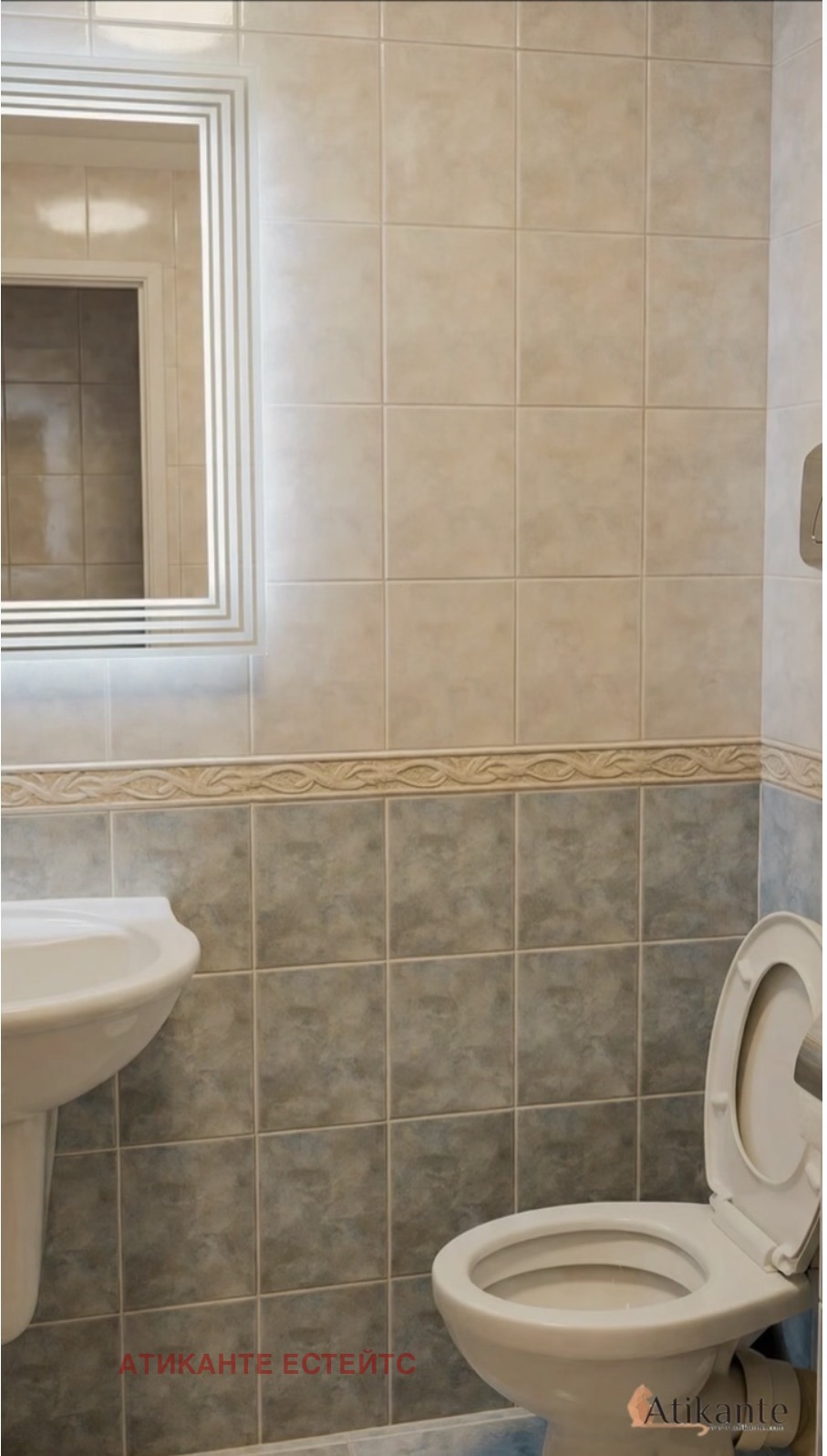 ���� ��� ���� 4-����� | Imot.bg � ����������� 6