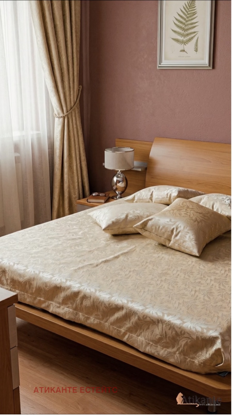 ���� ��� ���� 4-����� | Imot.bg � ����������� 4