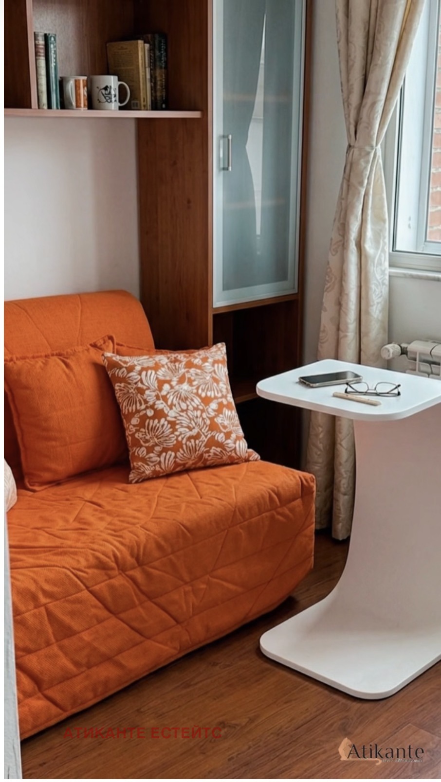 ���� ��� ���� 4-����� | Imot.bg � ����������� 5