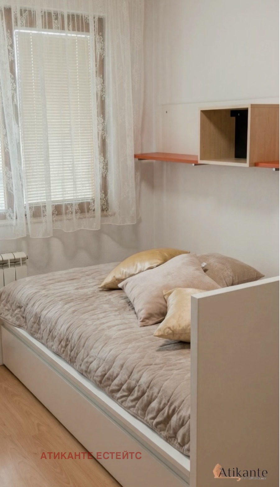 ���� ��� ���� 4-����� | Imot.bg � ����������� 2