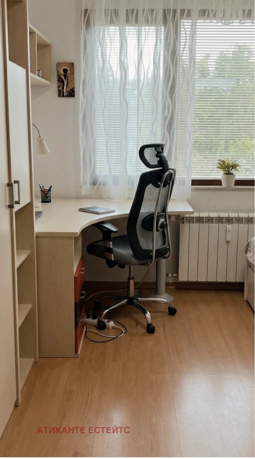 ���� ��� ���� 4-����� | Imot.bg � ����������� 3