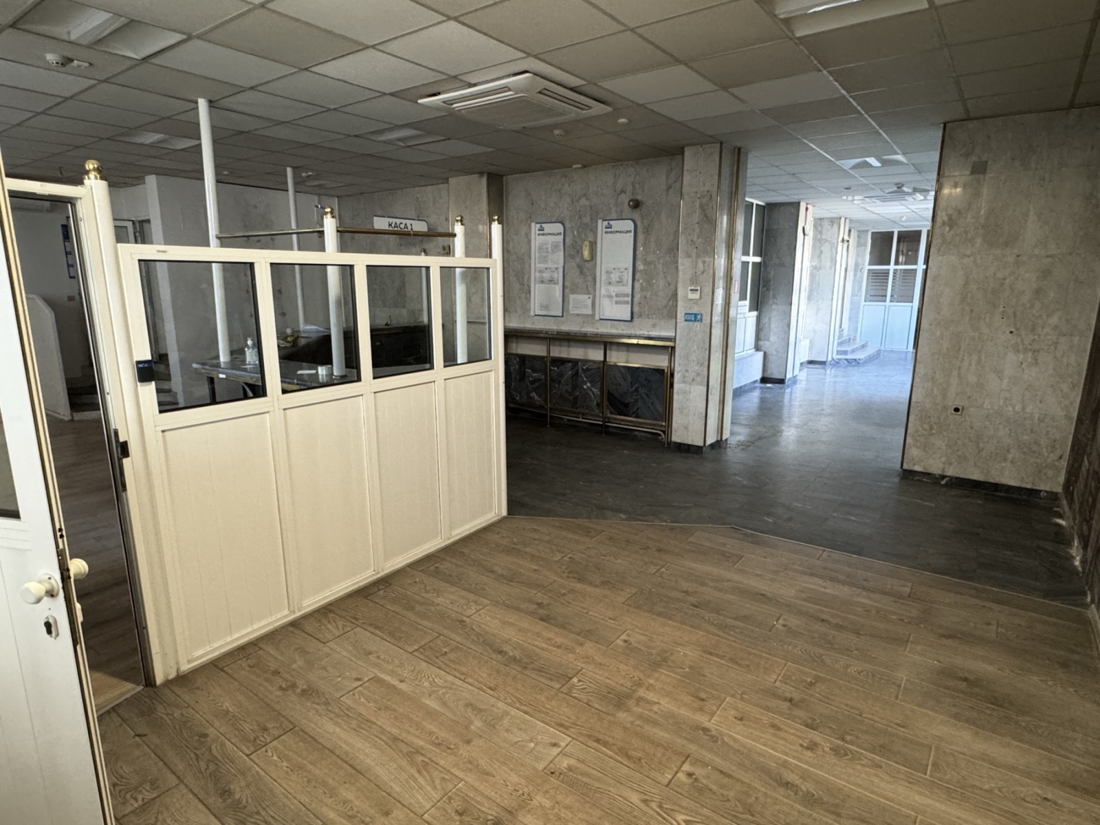 ���� ��� ���� ������� | Imot.bg � ����������� 5