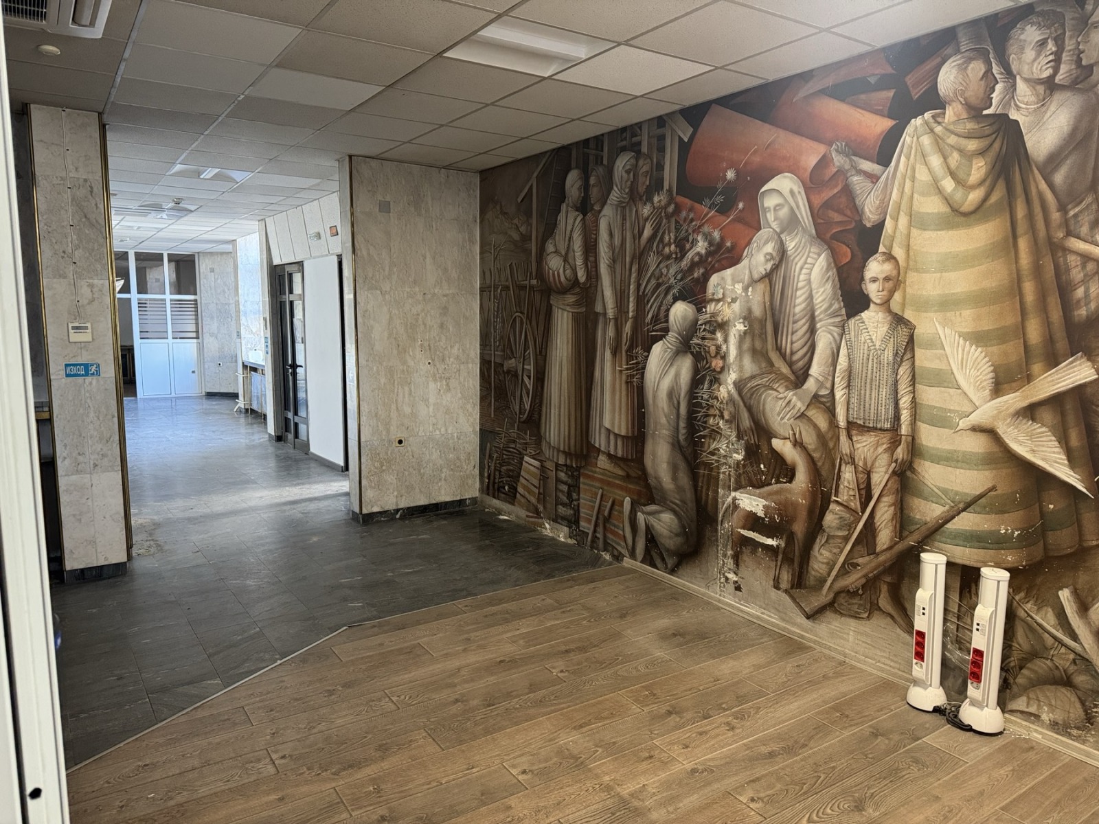 ���� ��� ���� ������� | Imot.bg � ����������� 6