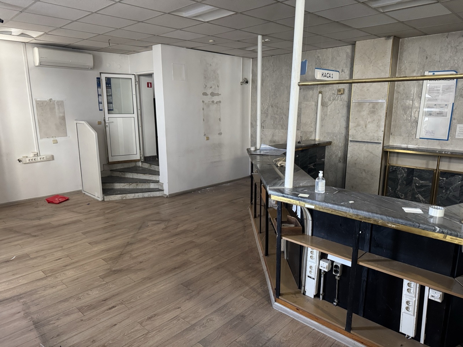 ���� ��� ���� ������� | Imot.bg � ����������� 9