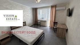 Studio Tsentar, Sofia 1