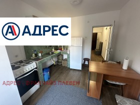 В аренду 1 спальня