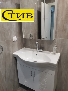 ���� ��� ���� 2-����� | Imot.bg � ����� ������ 13