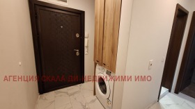 ���� ��� ���� 2-����� | Imot.bg � ����� ������ 9