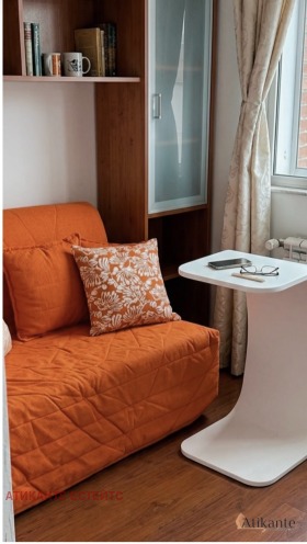 ���� ��� ���� 4-����� | Imot.bg � ����� ������ 5