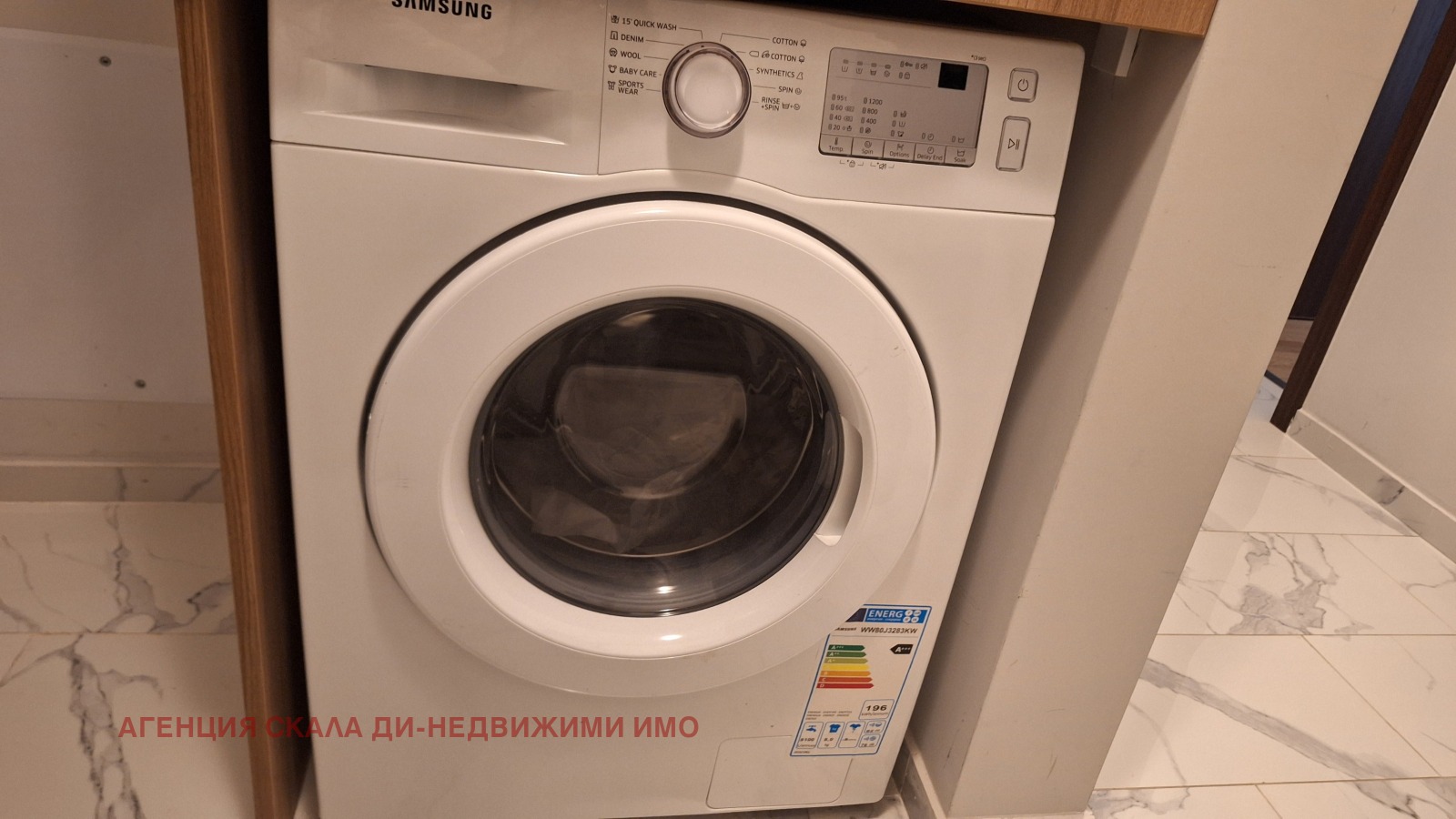 Дава под наем 2-СТАЕН, гр. София, Света Троица, снимка 9 - Апартаменти - 54027616