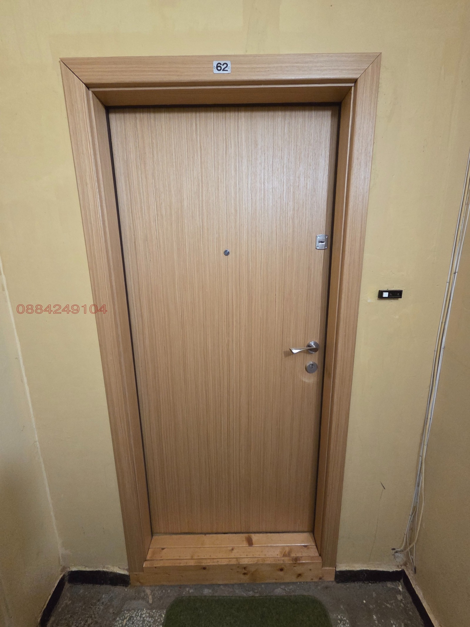 ���� ��� ���� 3-����� | Imot.bg � ����������� 10