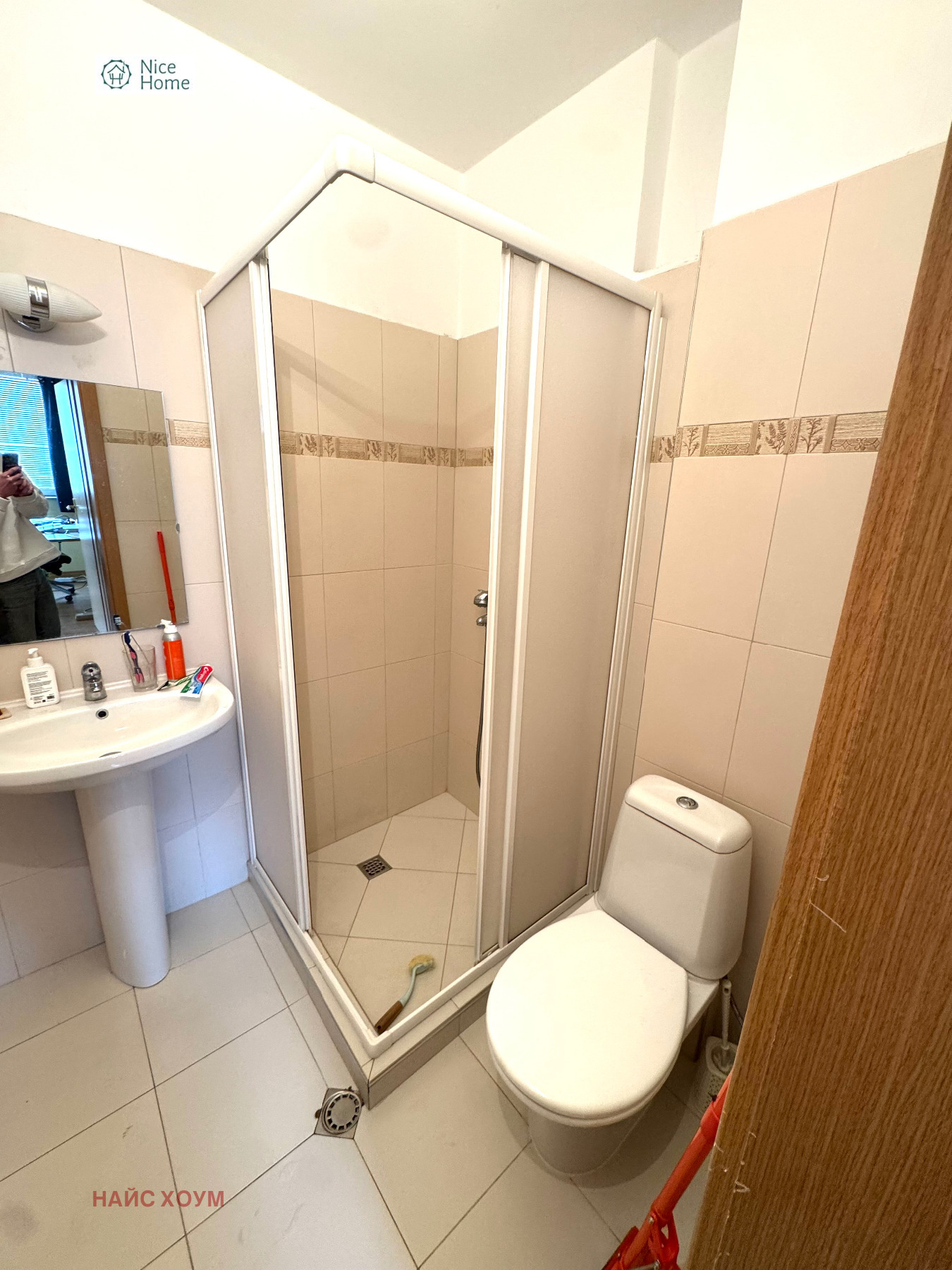 ���� ��� ���� 3-����� | Imot.bg � ����������� 13