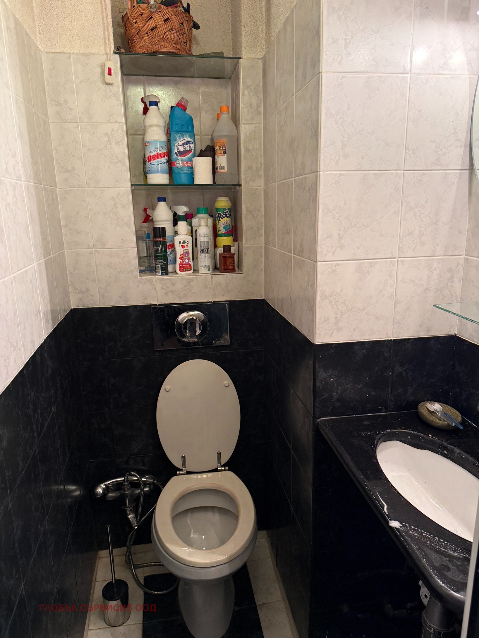 ���� ��� ���� 4-����� | Imot.bg � ����������� 10