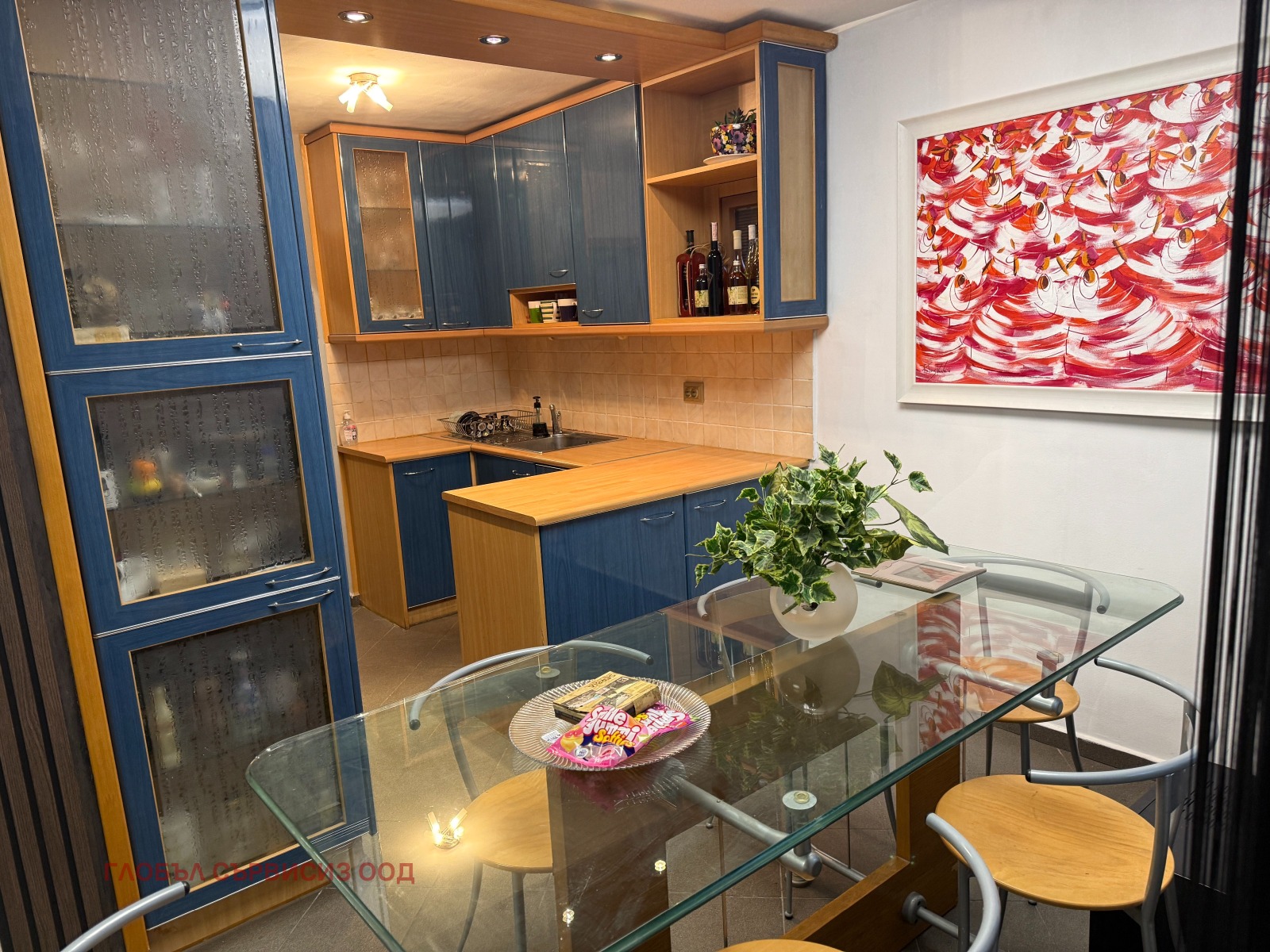 ���� ��� ���� 4-����� | Imot.bg � ����������� 5