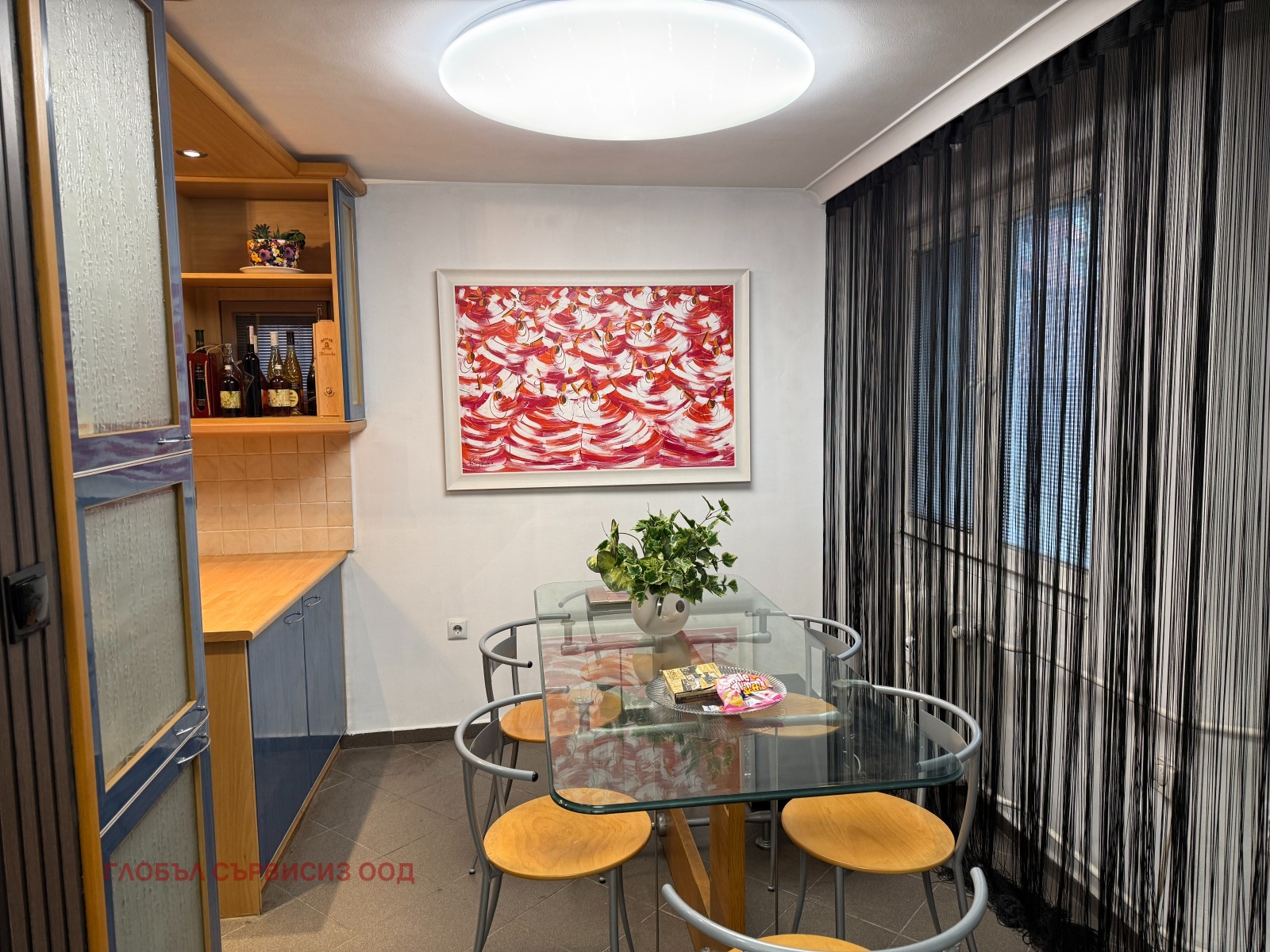 ���� ��� ���� 4-����� | Imot.bg � ����������� 7