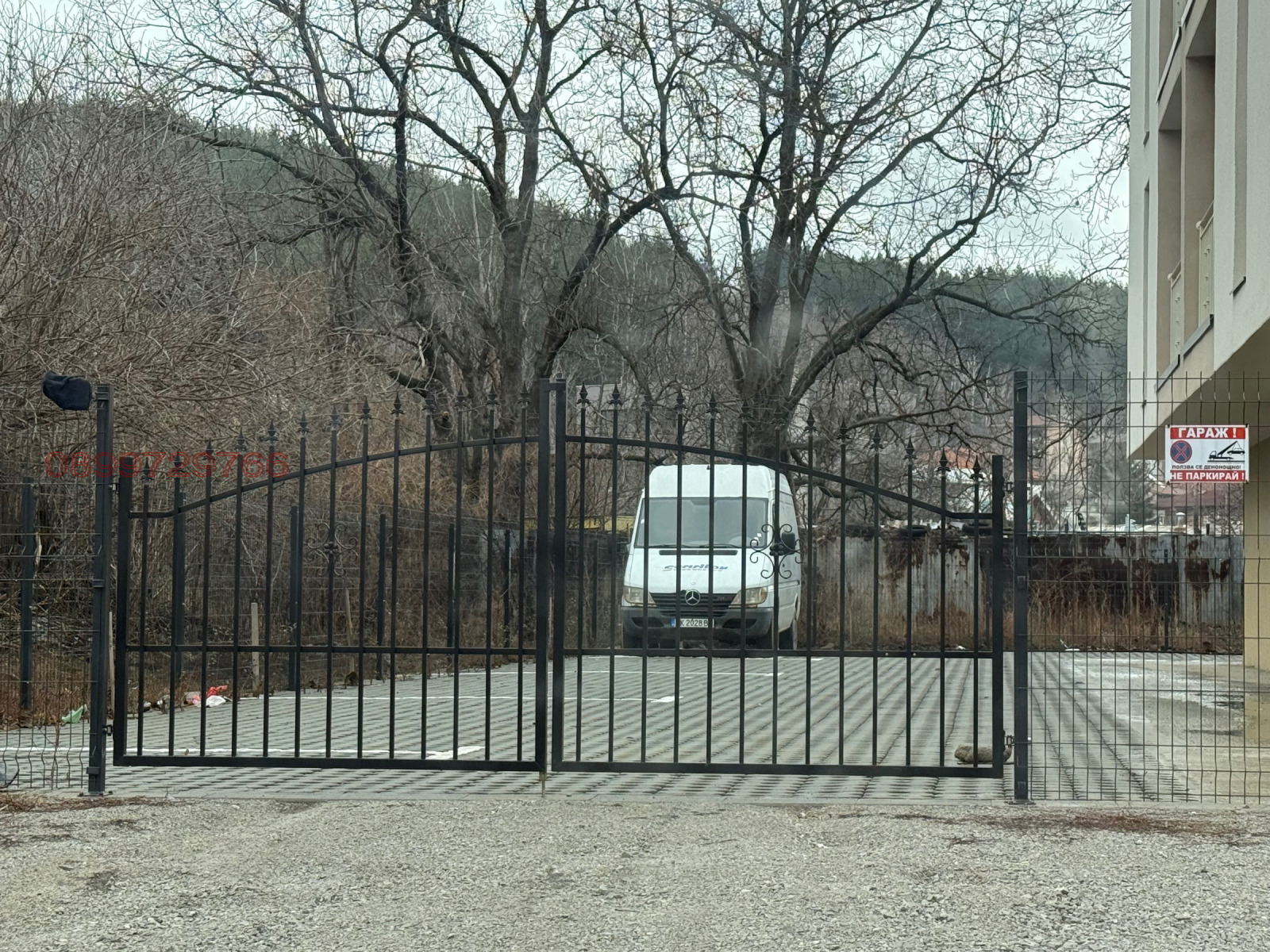 ���� ��� ���� ���������� | Imot.bg � ����������� 1