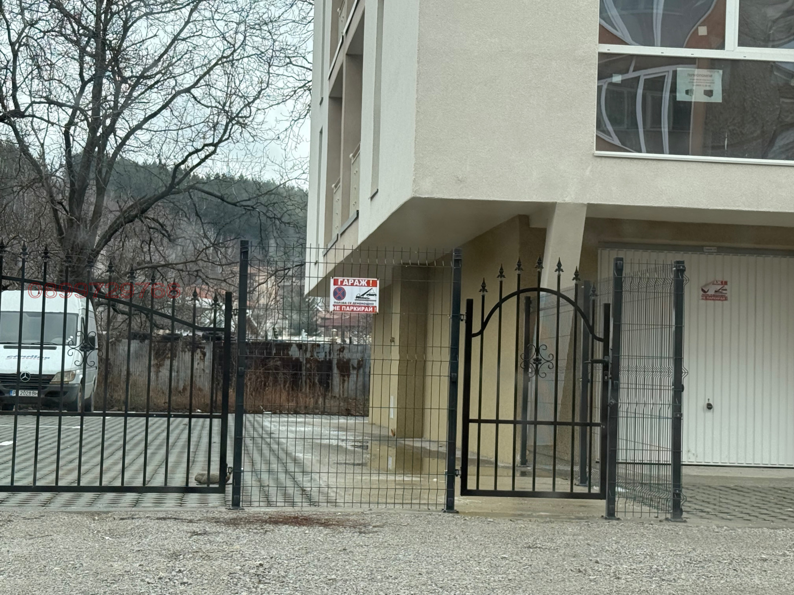 ���� ��� ���� ���������� | Imot.bg � ����������� 2