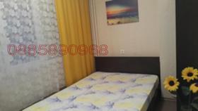    2- | Imot.bg    6