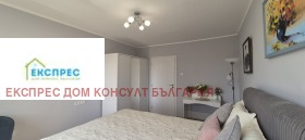    3- | Imot.bg    5