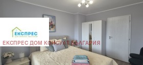    3- | Imot.bg    7
