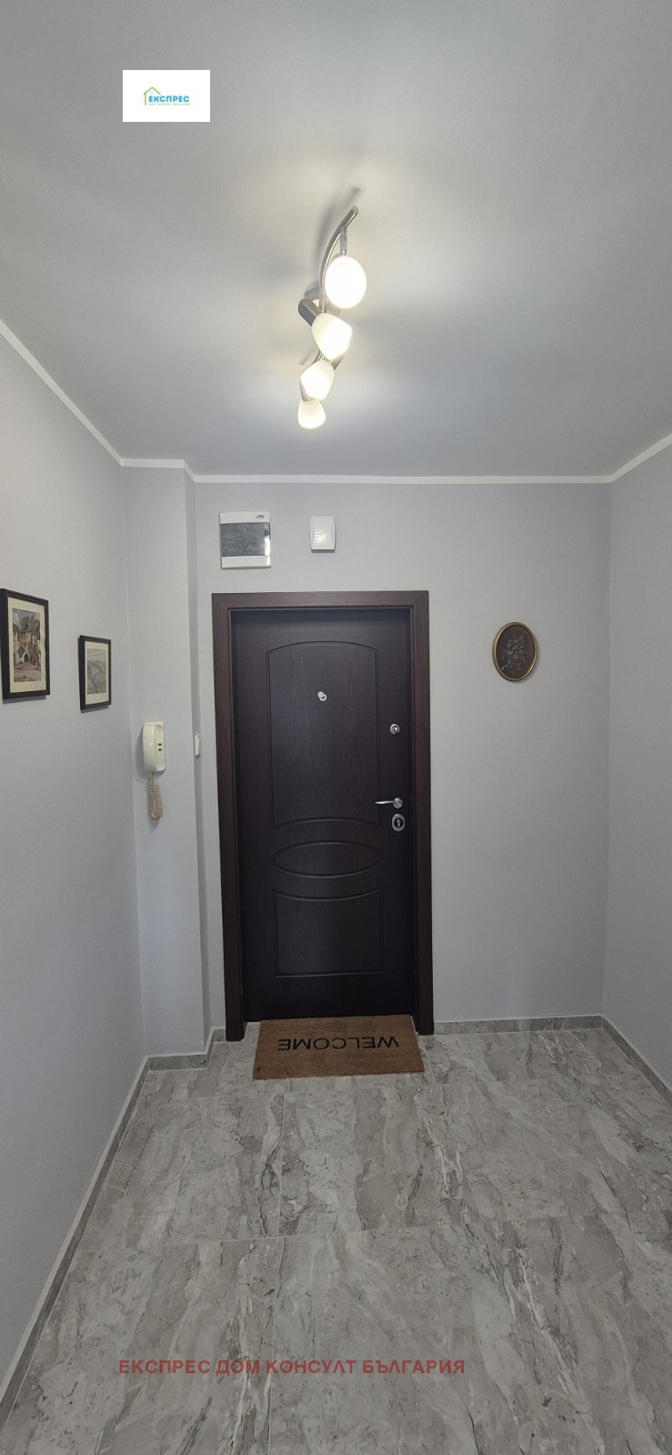 K pronájmu  2 ložnice Sofia , Krasna poljana 2 , 90 m2 | 23422657 - obraz [13]