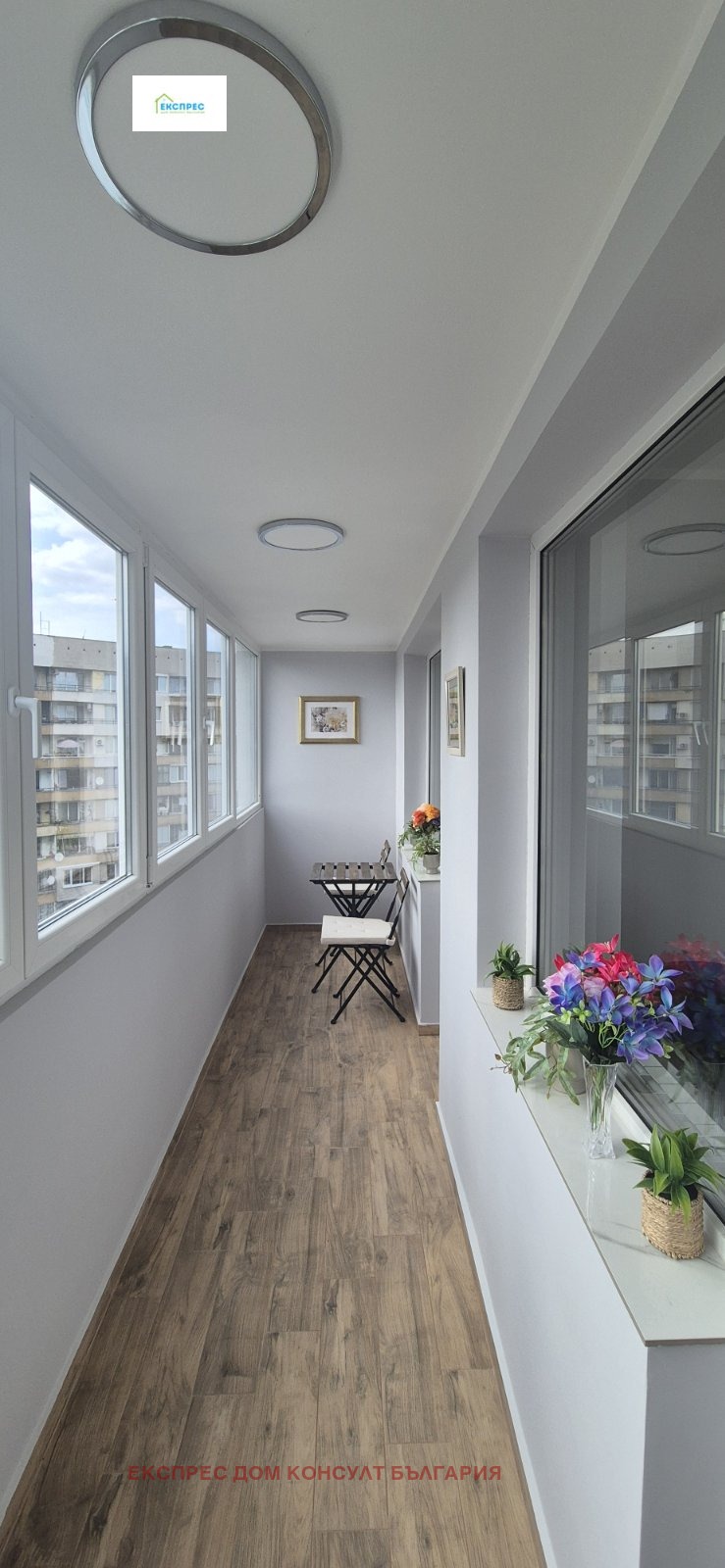 K pronájmu  2 ložnice Sofia , Krasna poljana 2 , 90 m2 | 23422657 - obraz [14]