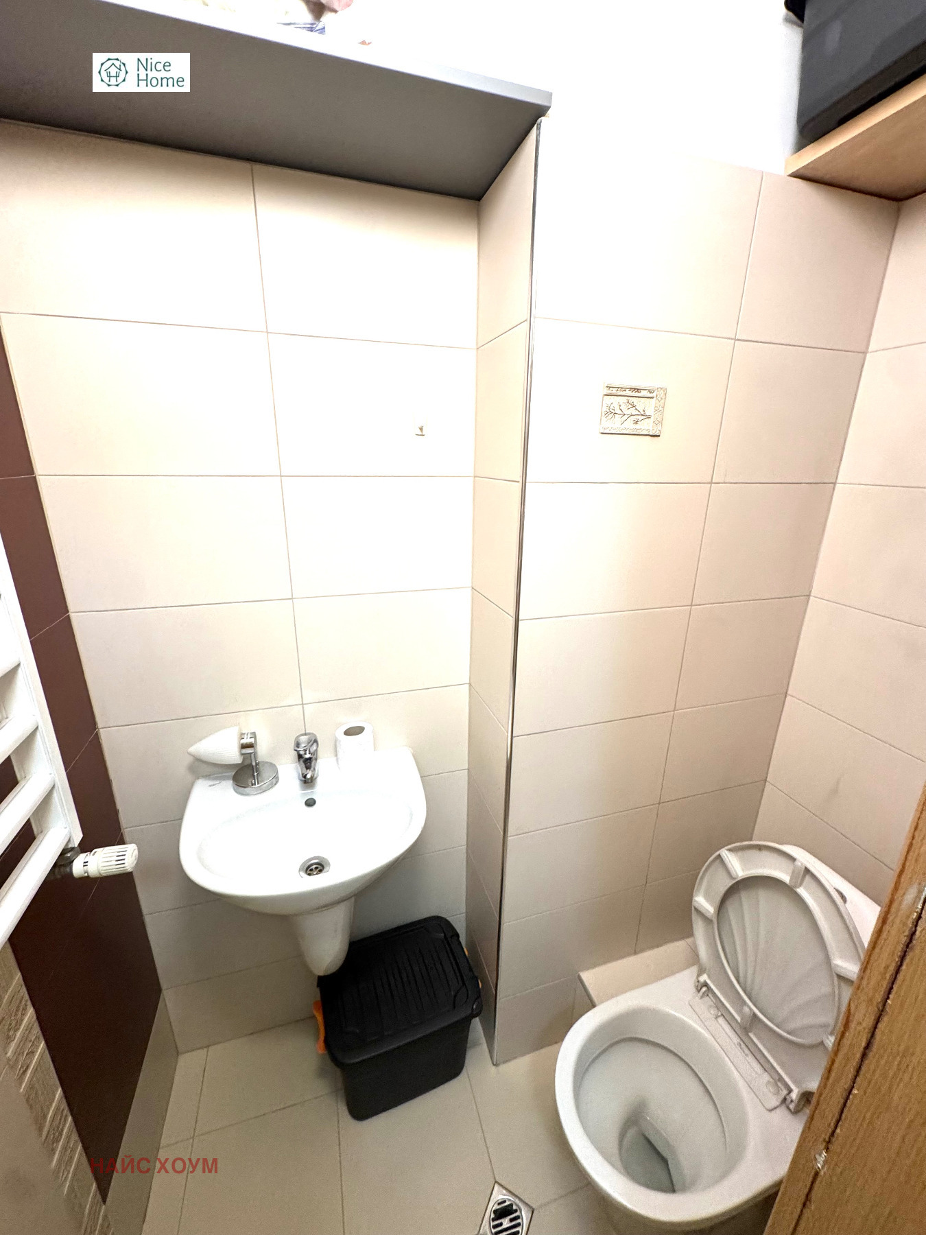 Дава под наем 3-СТАЕН, гр. София, Център, снимка 15 - Апартаменти - 54550234