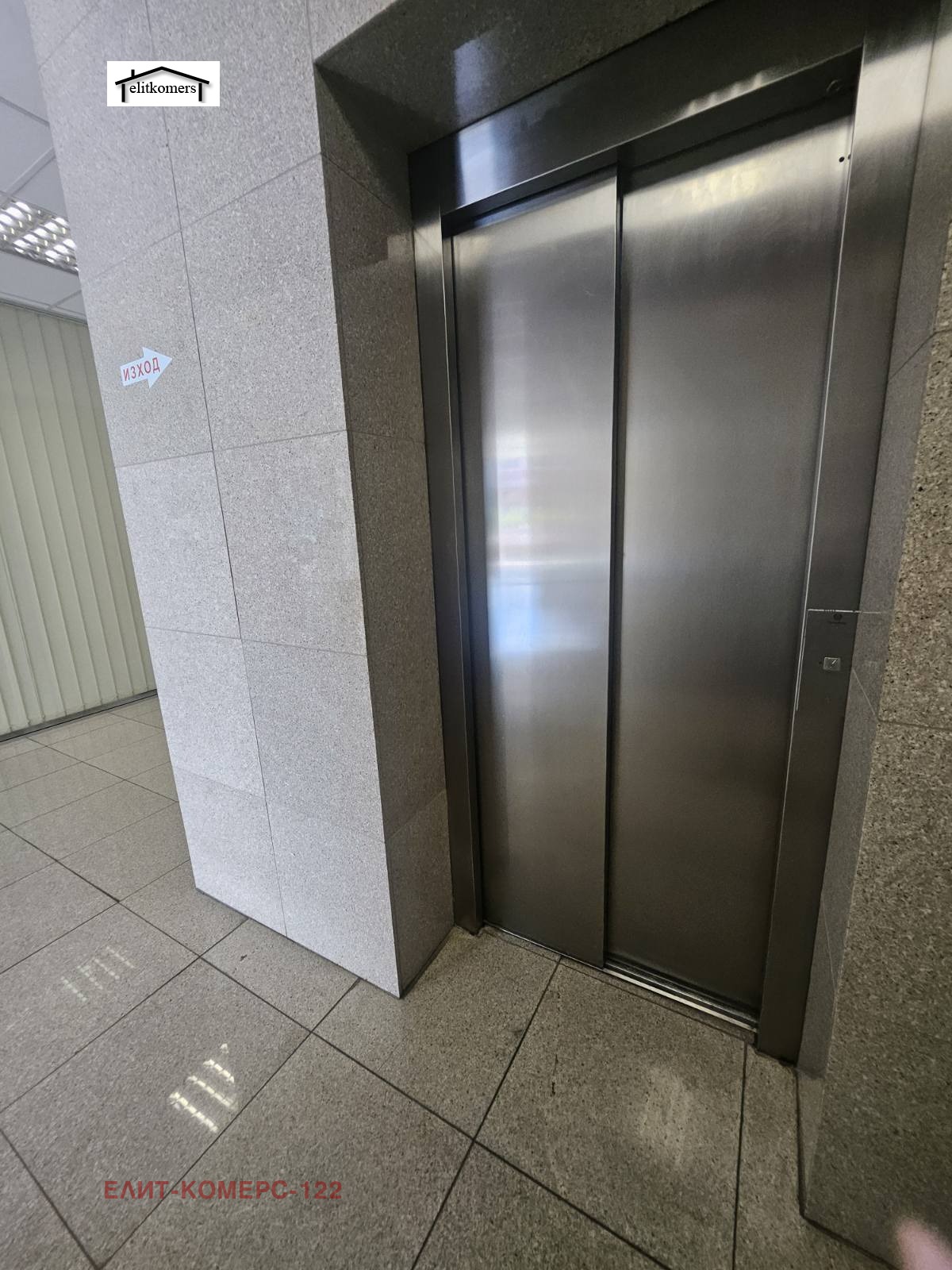 Дава под наем ОФИС, гр. София, Гоце Делчев, снимка 2 - Офиси - 54304471