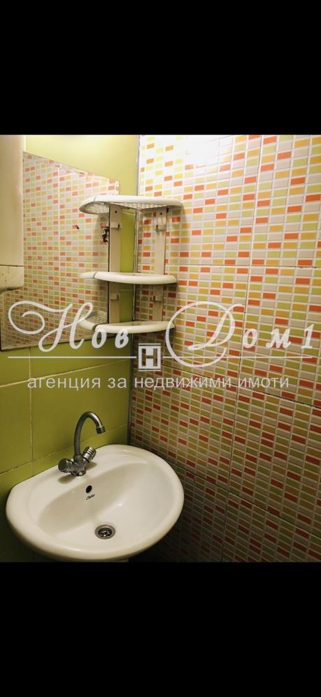 Дава под Наем 1-СТАЕН | Imot.bg — изображение 5