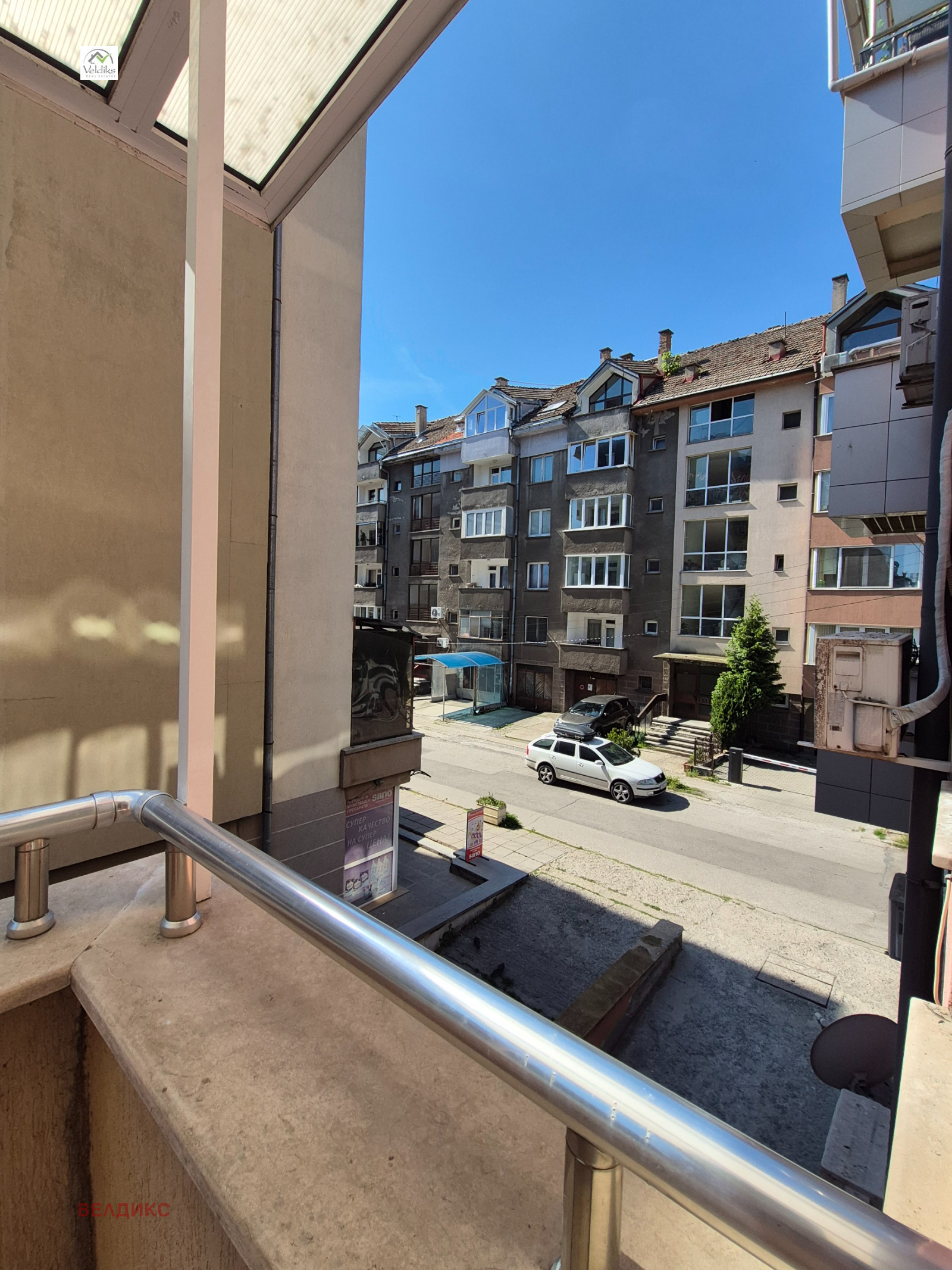 ���� ��� ���� 1-����� | Imot.bg � ����������� 7