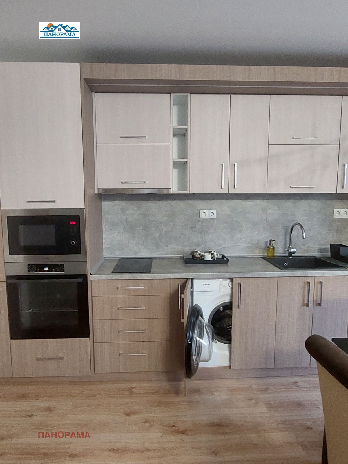 ���� ��� ���� 2-����� | Imot.bg � ����������� 9