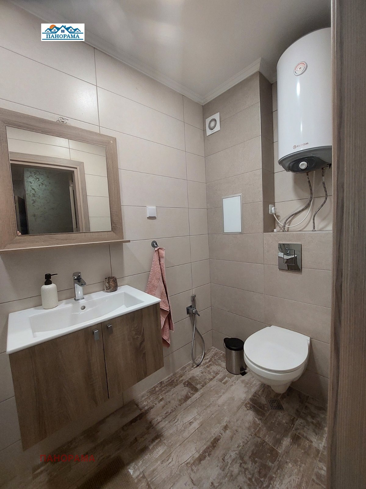 ���� ��� ���� 2-����� | Imot.bg � ����������� 1