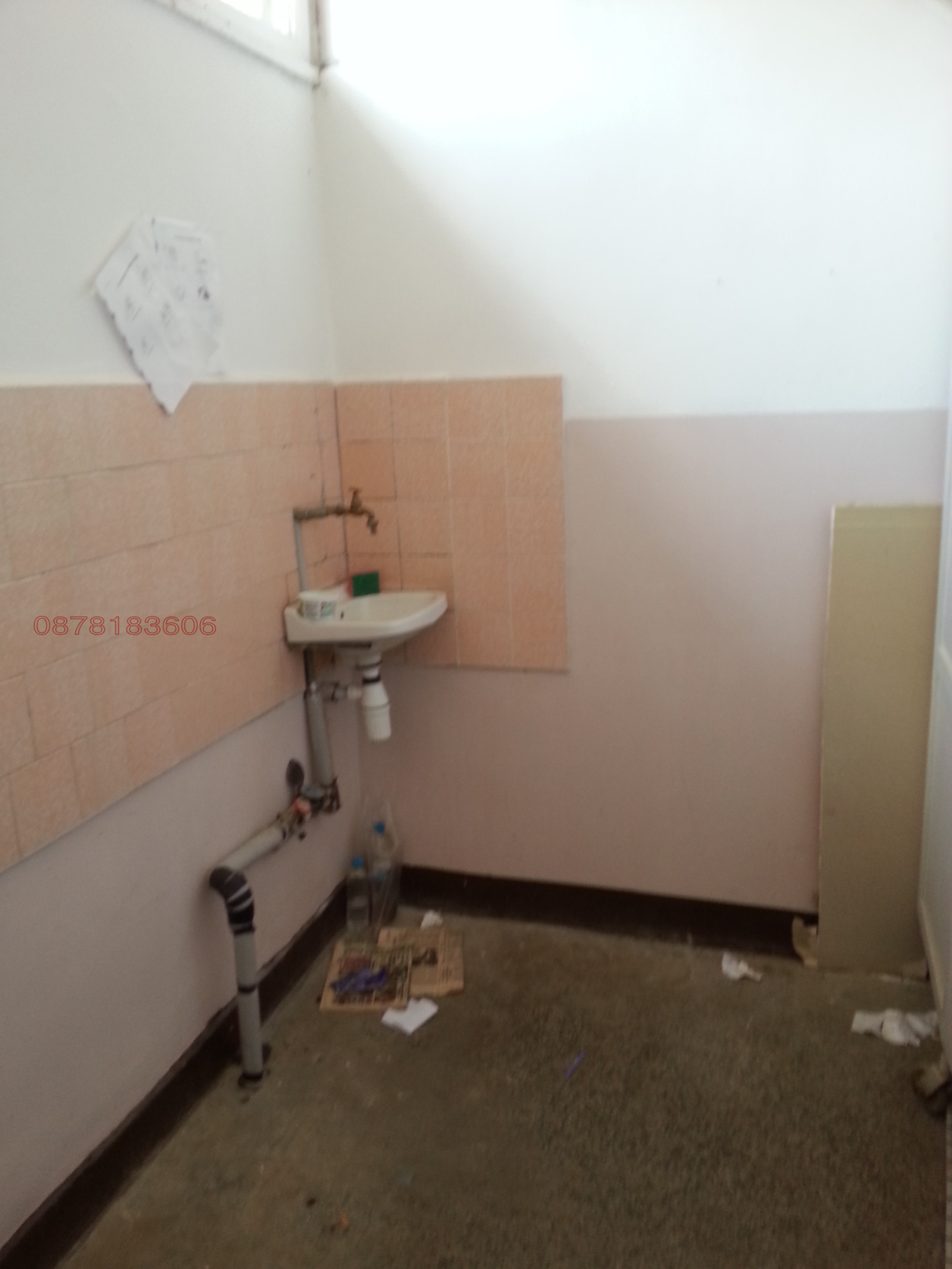 ���� ��� ���� ������� | Imot.bg � ����������� 6