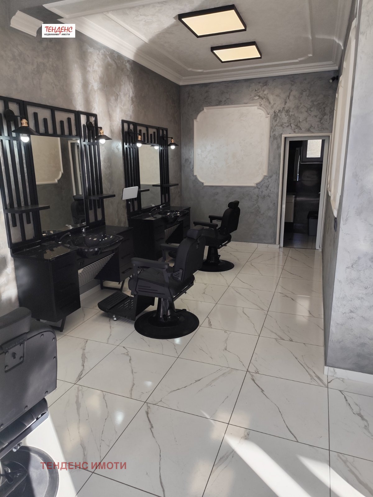 ���� ��� ���� ������� | Imot.bg � ����������� 12