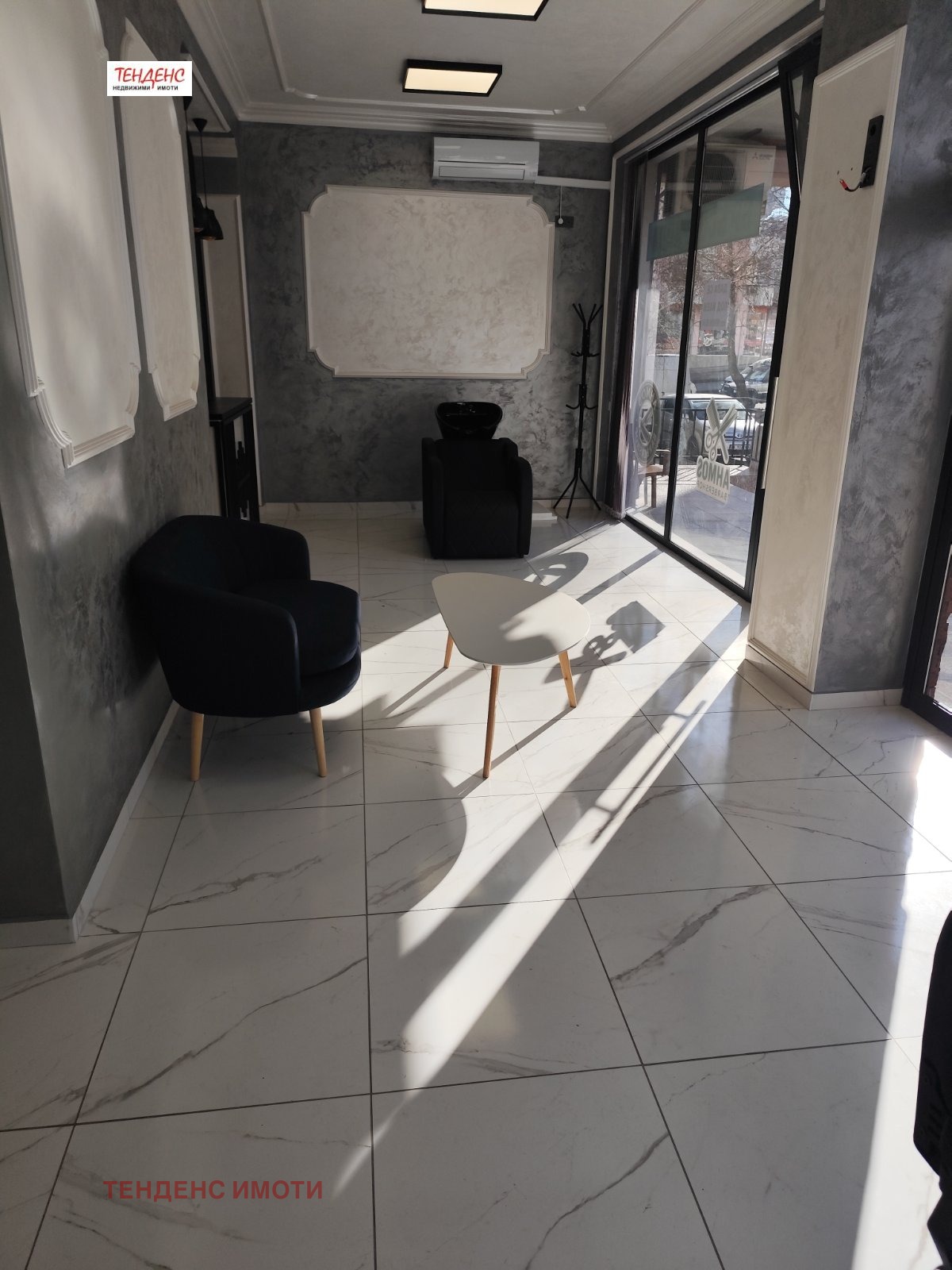 ���� ��� ���� ������� | Imot.bg � ����������� 7