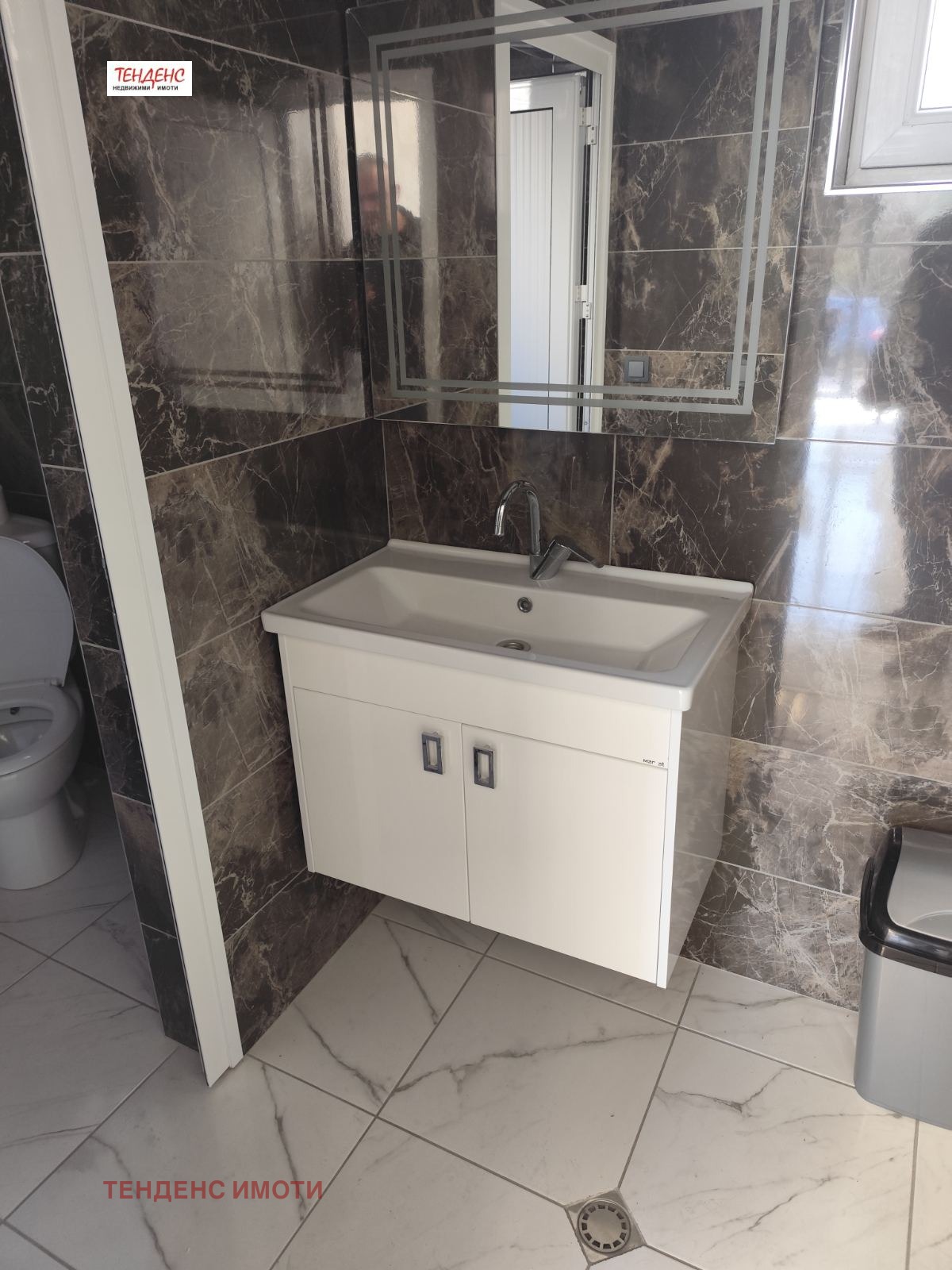 ���� ��� ���� ������� | Imot.bg � ����������� 11