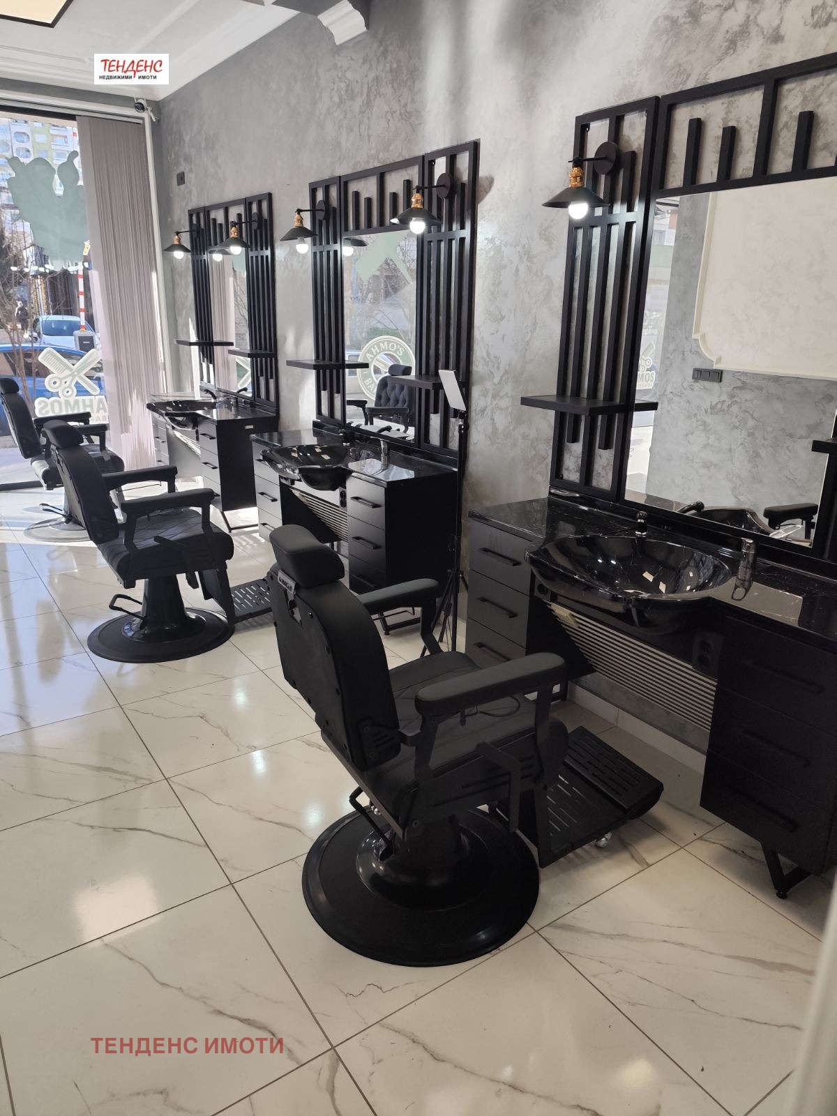 ���� ��� ���� ������� | Imot.bg � ����������� 3