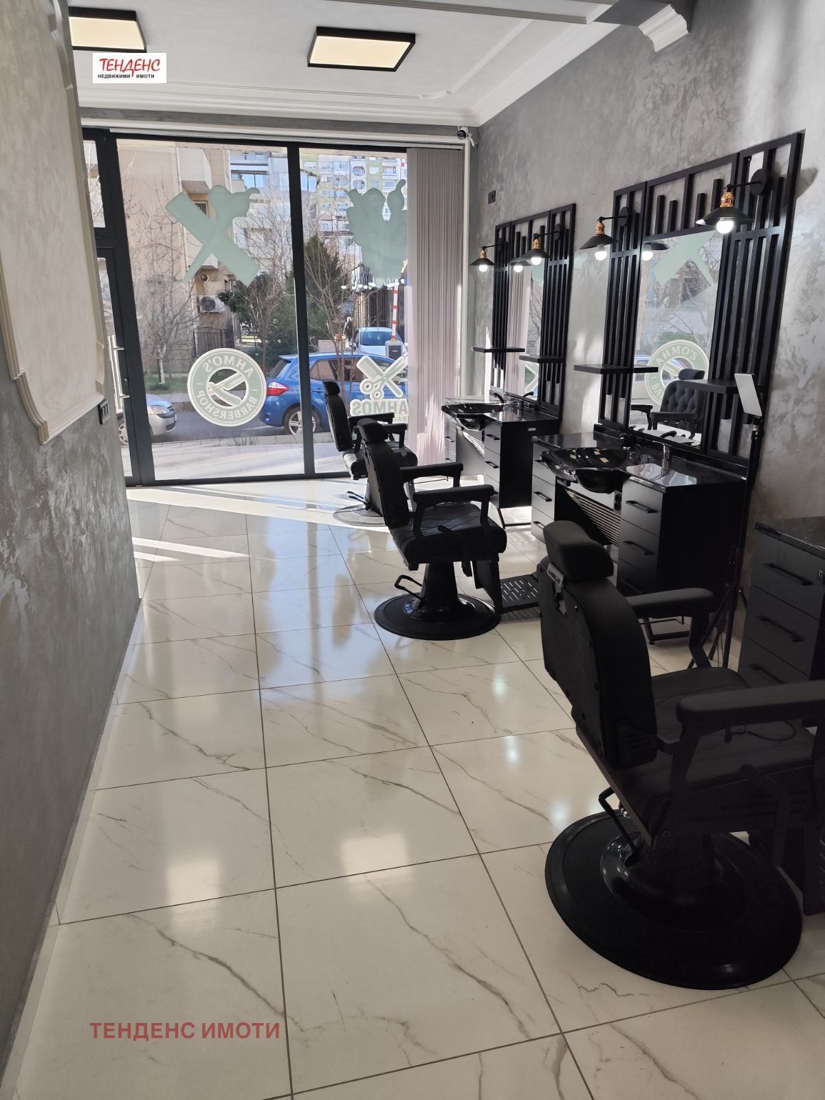 ���� ��� ���� ������� | Imot.bg � ����������� 2