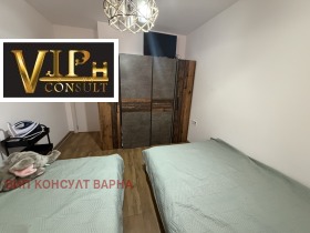���� ��� ���� 2-����� | Imot.bg � ����� ������ 11