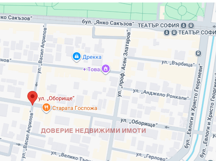 Til leje  Butik Sofia , Doktorski pametnik , 25 kvm | 68267309