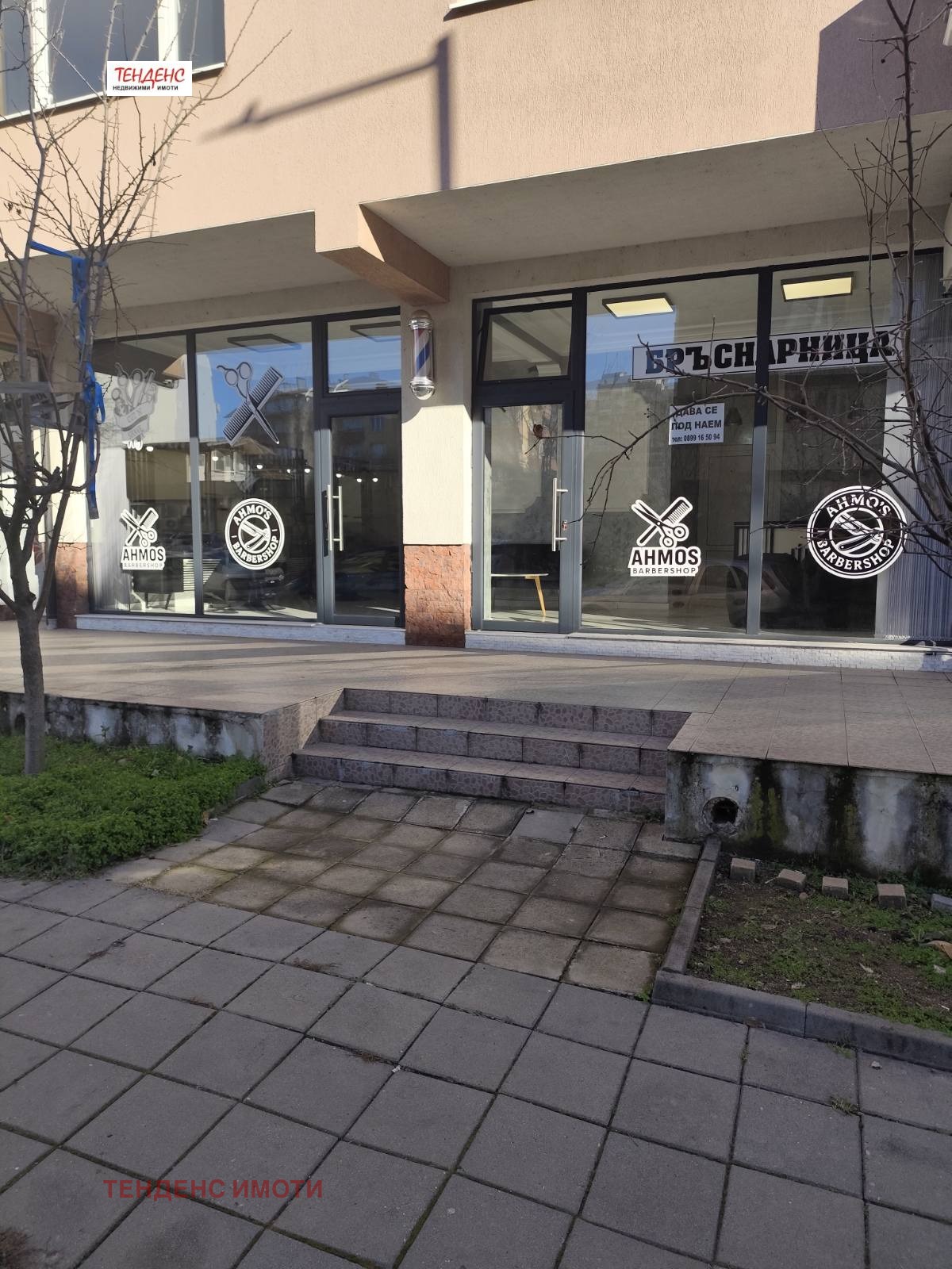 Дава под наем МАГАЗИН, гр. Кърджали, Възрожденци