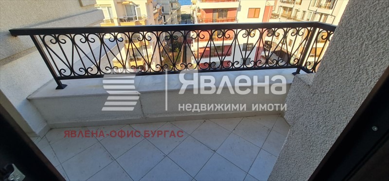 ���� ��� ���� 2-����� | Imot.bg � ����������� 11