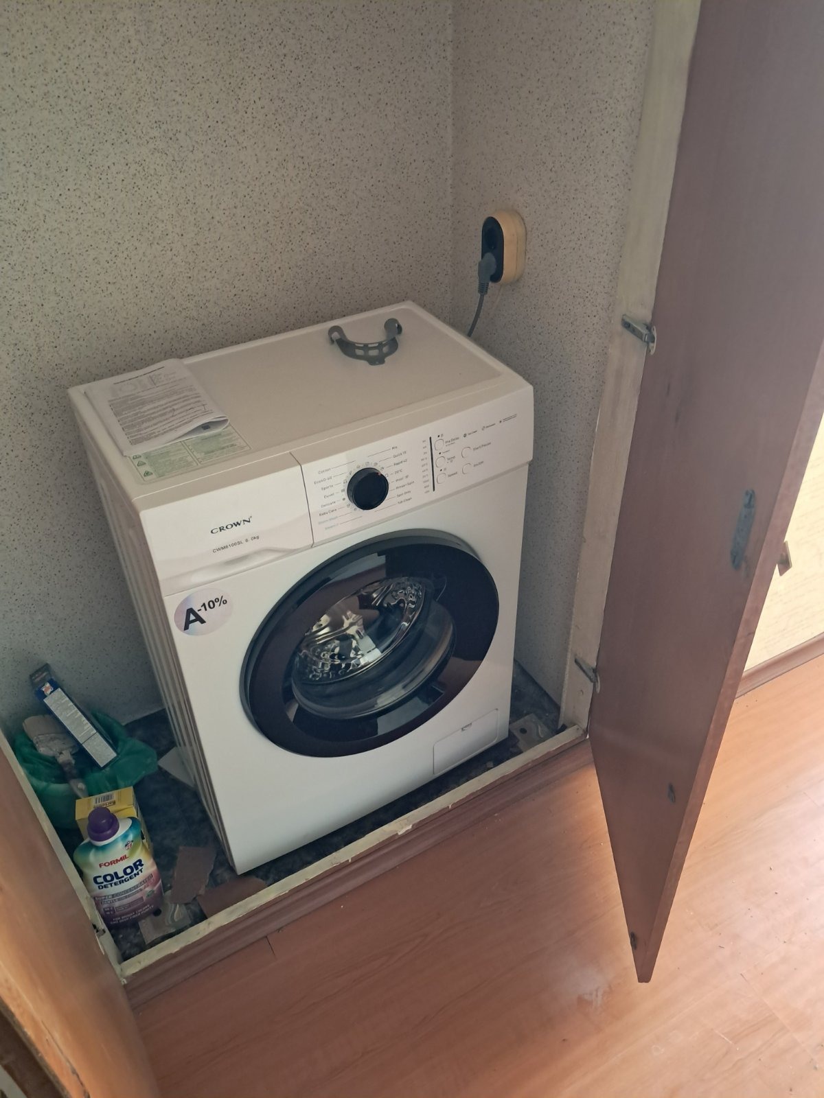 ���� ��� ���� 1-����� | Imot.bg � ����������� 5