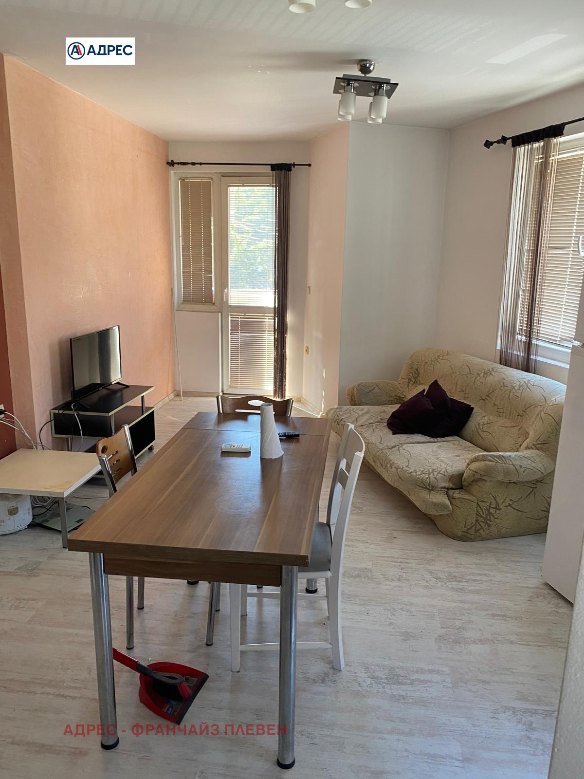 ���� ��� ���� 2-����� | Imot.bg � ����������� 2