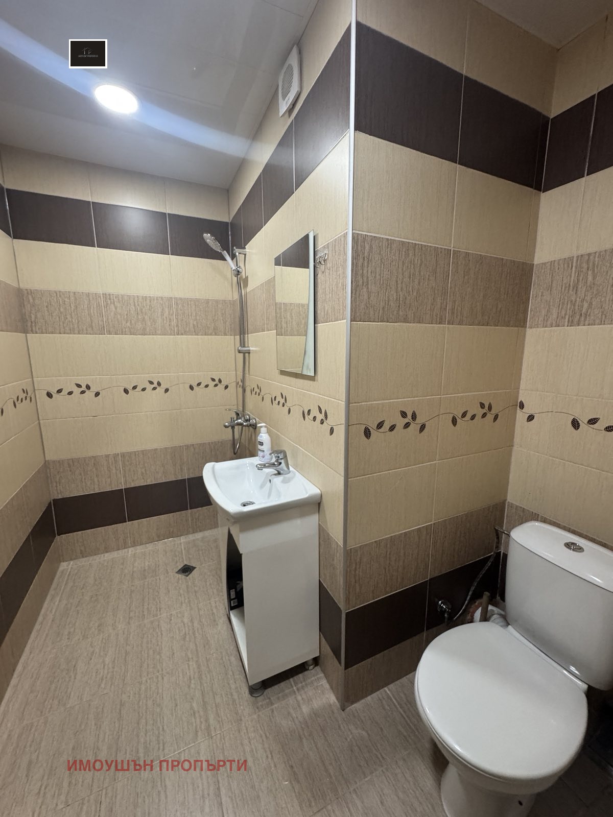 Дава под Наем 3-СТАЕН | Imot.bg — изображение 9