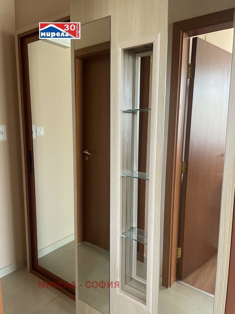 ���� ��� ���� 3-����� | Imot.bg � ����������� 4