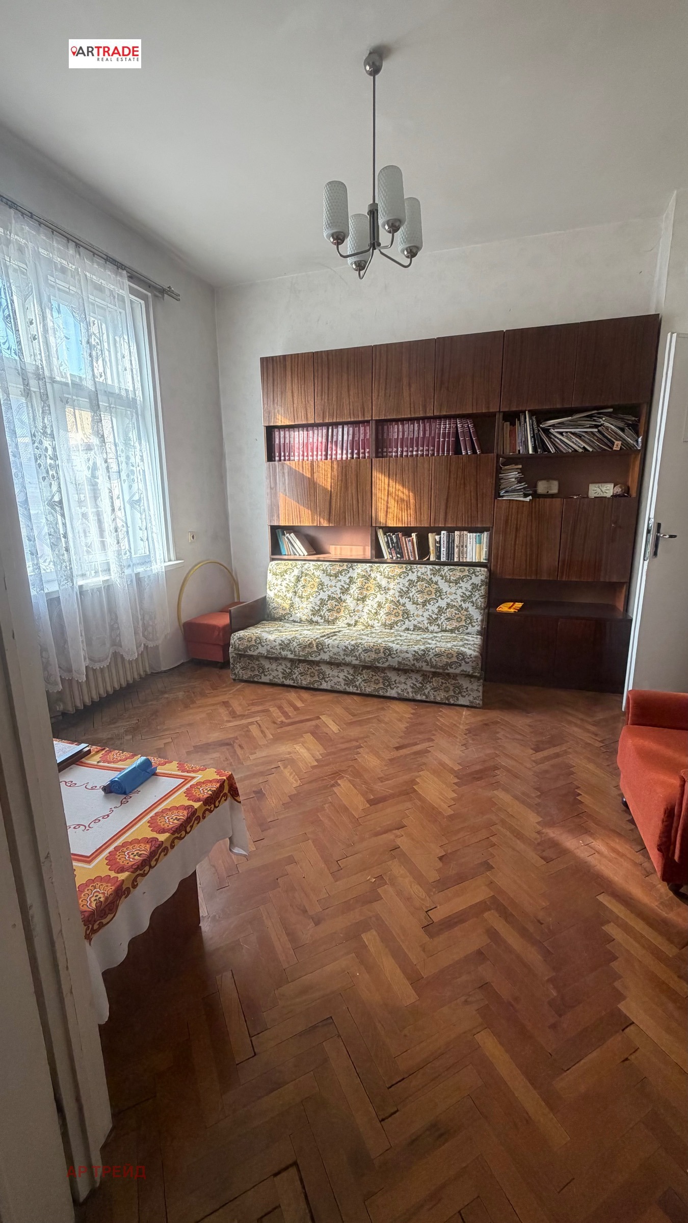 ���� ��� ���� 3-����� | Imot.bg � ����������� 1
